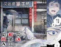 citrus 柑橘味香气